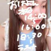 ヒメ日記 2026/06/02 10:27 投稿 ゆい 白いぽっちゃりさん錦糸町店