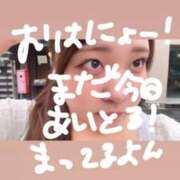 ヒメ日記 2026/06/29 12:57 投稿 ゆい 白いぽっちゃりさん錦糸町店