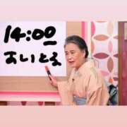 ヒメ日記 2026/07/04 10:57 投稿 ゆい 白いぽっちゃりさん錦糸町店