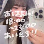 ヒメ日記 2026/07/15 08:27 投稿 ゆい 白いぽっちゃりさん錦糸町店