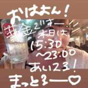 ゆい 🎀 かんぱーーーい！！！ 🎀 白いぽっちゃりさん錦糸町店