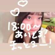 ゆい 🎀 珍‼️ 🎀 白いぽっちゃりさん錦糸町店