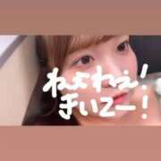 ゆい 🎀 ねねね？ 🎀 白いぽっちゃりさん錦糸町店