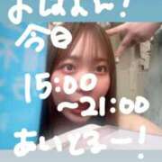 ゆい 🎀 白いぽっちゃりさん錦糸町店