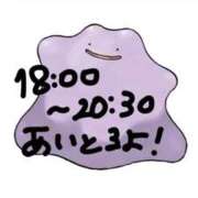 ヒメ日記 2026/08/28 18:17 投稿 ゆい 白いぽっちゃりさん錦糸町店