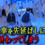 ヒメ日記 2025/10/14 15:23 投稿 【すずらん】潮吹き〇〇㌫！！ おねだり宮崎