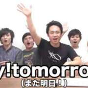 ヒメ日記 2025/10/20 23:40 投稿 【すずらん】潮吹き〇〇㌫！！ おねだり宮崎