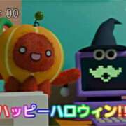 ヒメ日記 2025/10/31 23:18 投稿 【すずらん】潮吹き〇〇㌫！！ おねだり宮崎