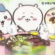 ヒメ日記 2025/11/05 16:58 投稿 【すずらん】潮吹き〇〇㌫！！ おねだり宮崎