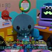 ヒメ日記 2025/11/11 22:58 投稿 【すずらん】潮吹き〇〇㌫！！ おねだり宮崎