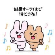 ヒメ日記 2025/11/16 22:38 投稿 【すずらん】潮吹き〇〇㌫！！ おねだり宮崎