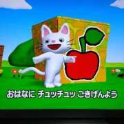 ヒメ日記 2025/11/29 13:08 投稿 【すずらん】潮吹き〇〇㌫！！ おねだり宮崎