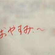 ヒメ日記 2025/11/30 00:47 投稿 【すずらん】潮吹き〇〇㌫！！ おねだり宮崎