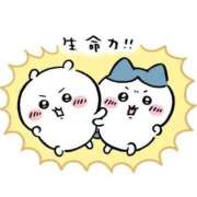 ヒメ日記 2025/12/03 20:20 投稿 【すずらん】潮吹き〇〇㌫！！ おねだり宮崎