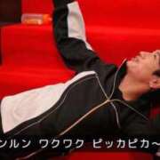 【すずらん】潮吹き〇〇㌫！！ 明日 おねだり宮崎