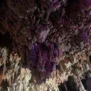 ヒメ日記 2025/12/17 12:48 投稿 【すずらん】潮吹き〇〇㌫！！ おねだり宮崎