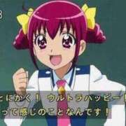 ヒメ日記 2025/12/21 19:28 投稿 【すずらん】潮吹き〇〇㌫！！ おねだり宮崎