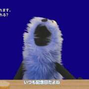 ヒメ日記 2025/12/31 00:03 投稿 【すずらん】潮吹き〇〇㌫！！ おねだり宮崎