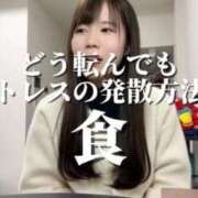 ヒメ日記 2026/01/09 22:58 投稿 【すずらん】潮吹き〇〇㌫！！ おねだり宮崎