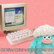 ヒメ日記 2026/02/10 10:58 投稿 【すずらん】潮吹き〇〇㌫！！ おねだり宮崎