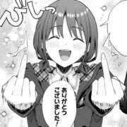 ヒメ日記 2026/02/11 21:18 投稿 【すずらん】潮吹き〇〇㌫！！ おねだり宮崎