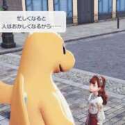 【すずらん】潮吹き〇〇㌫！！ 🏠 おねだり宮崎