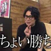 ヒメ日記 2026/03/09 19:18 投稿 【すずらん】潮吹き〇〇㌫！！ おねだり宮崎