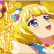 ヒメ日記 2026/03/10 18:58 投稿 【すずらん】潮吹き〇〇㌫！！ おねだり宮崎