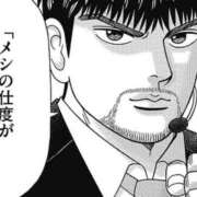 ヒメ日記 2026/03/11 22:29 投稿 【すずらん】潮吹き〇〇㌫！！ おねだり宮崎