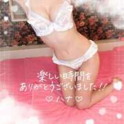 ヒメ日記 2025/04/24 16:59 投稿 HANA『ハナ』 GG