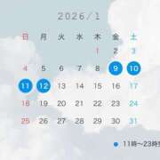 ヒメ日記 2025/12/29 13:34 投稿 もえか☆超可愛いロリ超極上モデル PREMIUM萌え可愛いチョコレート～全てのステージで感動の体験を～