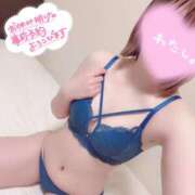 ヒメ日記 2026/01/08 20:52 投稿 もえか☆超可愛いロリ超極上モデル PREMIUM萌え可愛いチョコレート～全てのステージで感動の体験を～