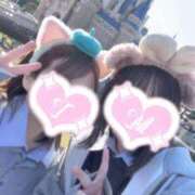 ヒメ日記 2026/02/13 15:35 投稿 もえか☆超可愛いロリ超極上モデル PREMIUM萌え可愛いチョコレート～全てのステージで感動の体験を～