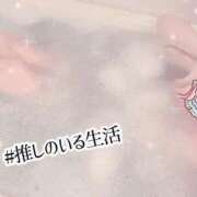 ヒメ日記 2025/10/13 12:20 投稿 けい FAIRY Fukuoka Nakasu