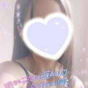 ヒメ日記 2025/01/10 11:42 投稿 辻本いお 神のオイルと姫の泡