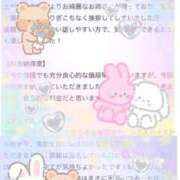 ヒメ日記 2026/03/17 22:13 投稿 メイサ バニーコレクション秋田店