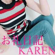 ヒメ日記 2025/03/14 19:00 投稿 華恋★綺麗系推し美女 BITEKI