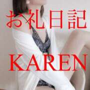 ヒメ日記 2025/03/17 18:01 投稿 華恋★綺麗系推し美女 BITEKI