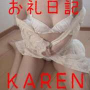 ヒメ日記 2025/04/04 20:03 投稿 華恋★綺麗系推し美女 BITEKI