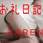 ヒメ日記 2025/04/08 18:01 投稿 華恋★綺麗系推し美女 BITEKI