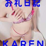 ヒメ日記 2025/04/11 17:00 投稿 華恋★綺麗系推し美女 BITEKI