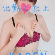 ヒメ日記 2025/07/01 09:07 投稿 華恋★綺麗系推し美女 BITEKI