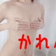 ヒメ日記 2025/07/24 09:09 投稿 華恋★綺麗系推し美女 BITEKI