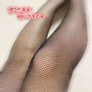 ヒメ日記 2025/10/30 20:13 投稿 つきの CLUB DEEP 博多