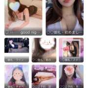 ヒメ日記 2024/12/12 09:09 投稿 ひとみ ファーストレディ(博多)