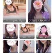 ヒメ日記 2024/12/22 12:03 投稿 ひとみ ファーストレディ(博多)