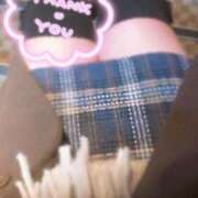 ヒメ日記 2025/01/11 06:02 投稿 すず One More奥様　八王子店