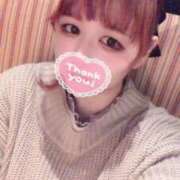 ヒメ日記 2025/02/04 02:32 投稿 すず One More奥様　八王子店