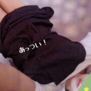 ヒメ日記 2025/05/21 12:19 投稿 渚　れいこ 熟女パラダイス甲府店（カサブランカグループ）