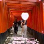 ヒメ日記 2025/09/30 20:07 投稿 るな IRIS一宮